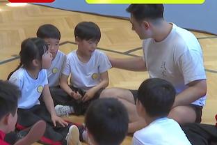 任骏飞：输新疆篮板是最大问题 希望队中几个年轻内线打球放松点